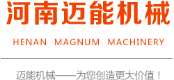 博計(jì)計(jì)量logo