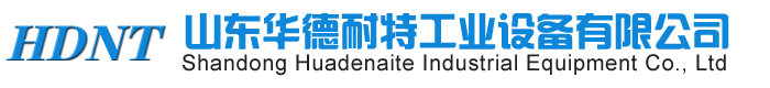博計(jì)計(jì)量所——值得托付的第三方計(jì)量機(jī)構(gòu)