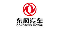 東風汽車