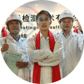 儀器維修經(jīng)驗(yàn)豐富