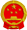 法定計量