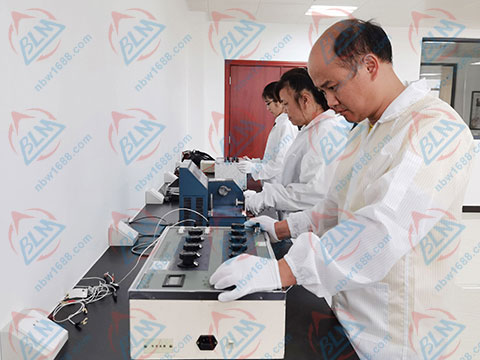 電學計量3